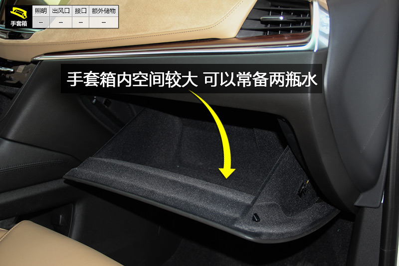  XT5 28T 