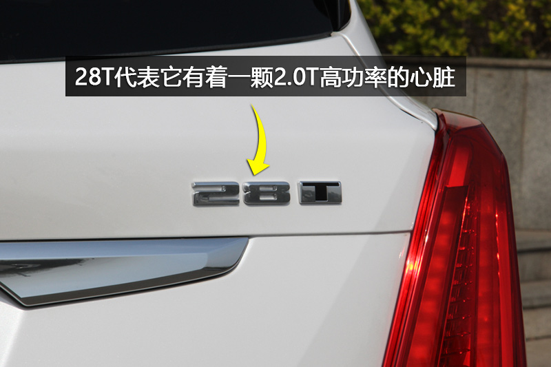  XT5 28T 