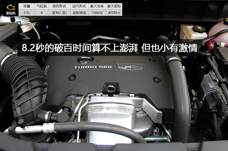  XT5 28T 