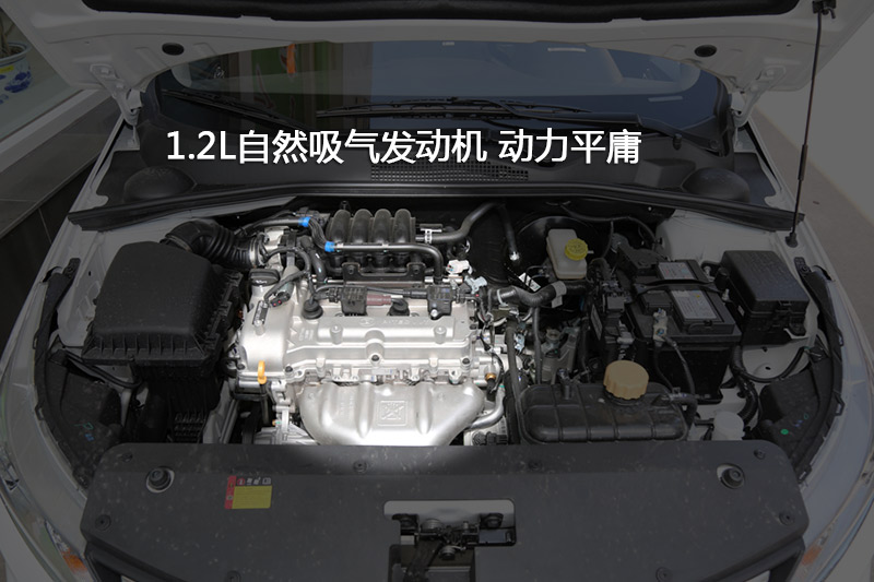 宝骏310 1.2l 手动豪华版