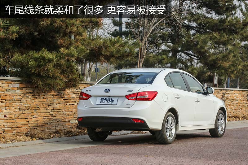 A70 1.6L Զ