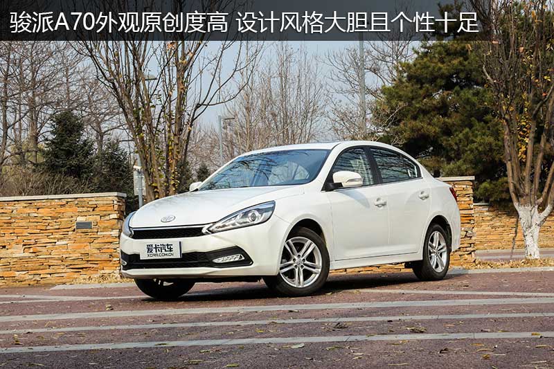 A70 1.6L Զ