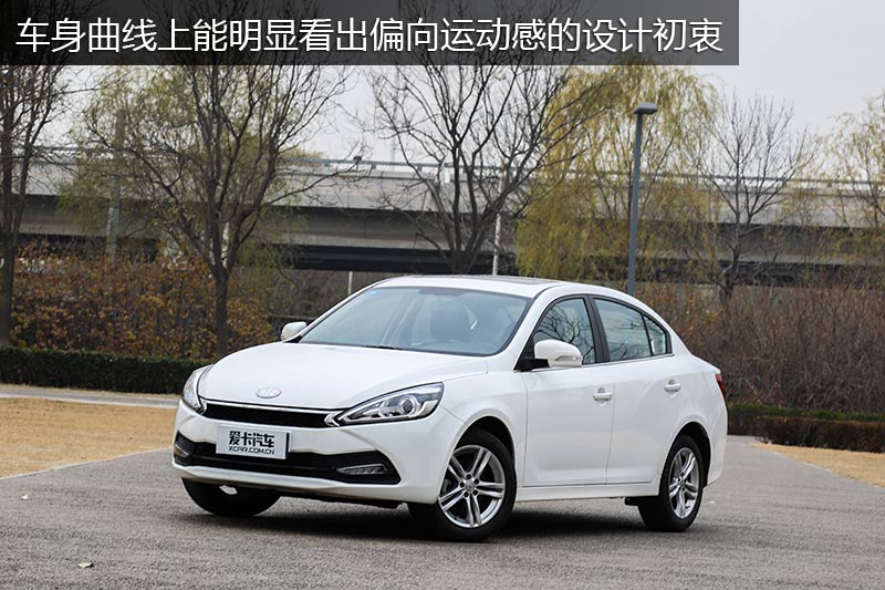 A70 1.6L Զ