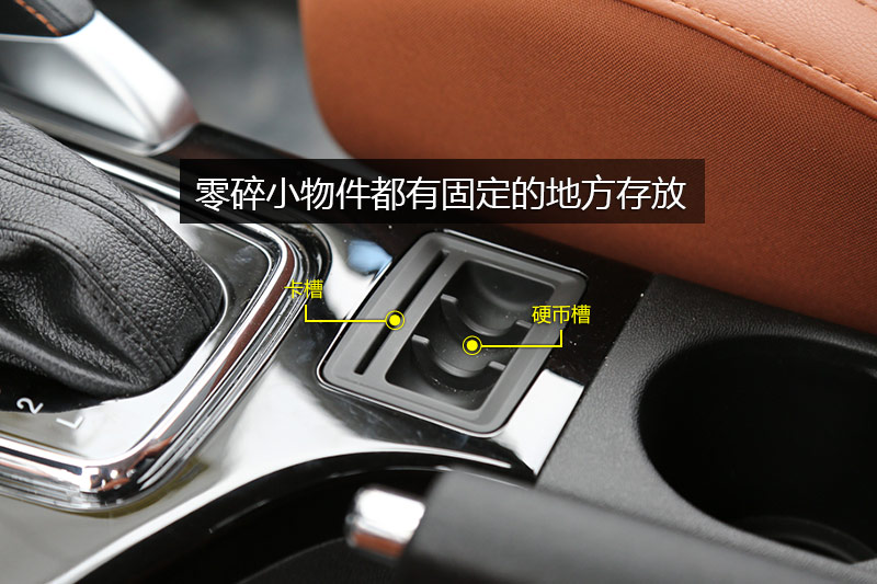 X35 1.5L Զ