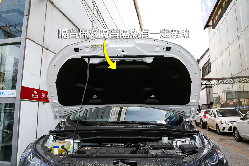 AX7 2.0L Զ