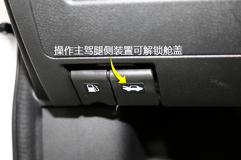 AX7 2.0L Զ