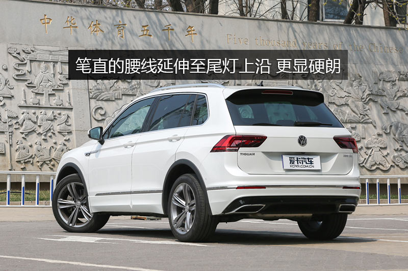 Tiguan 380TSI R-line