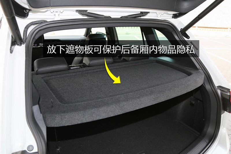 Tiguan 380TSI R-line