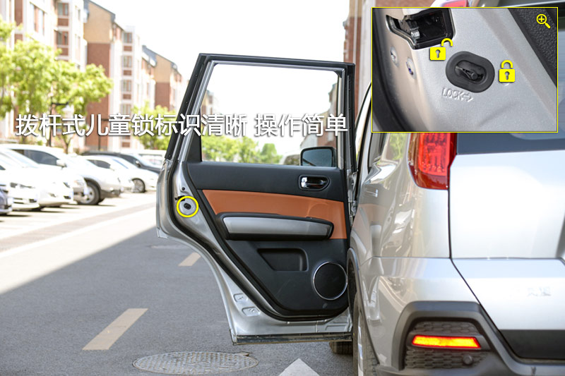 MX6 2.0L CVT