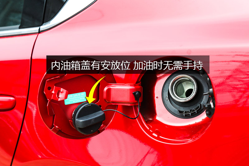  2.5L 