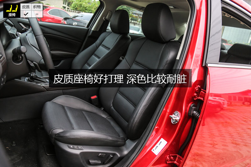  2.5L 