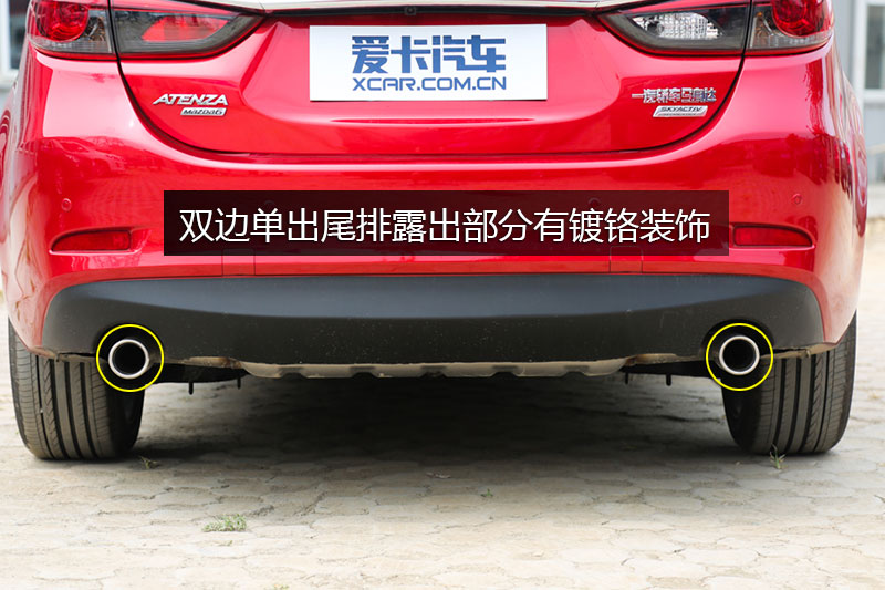  2.5L 