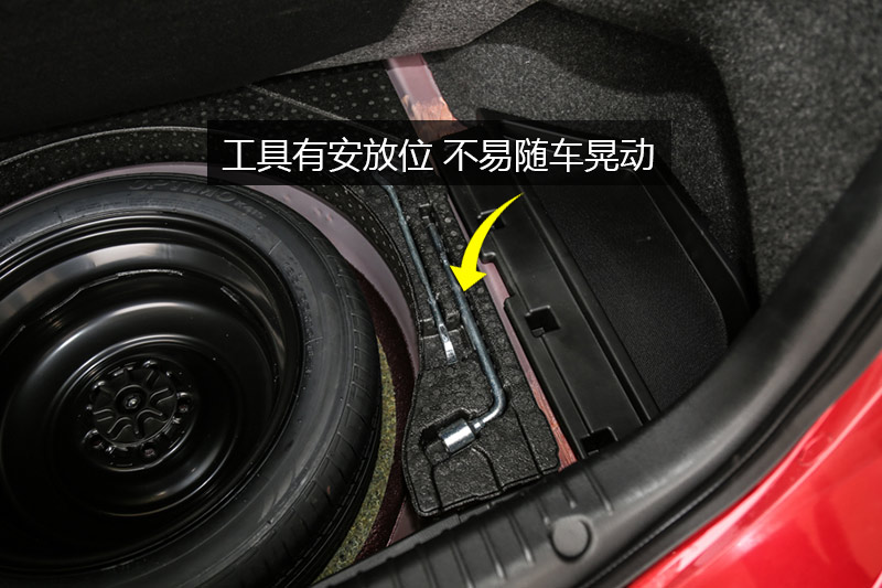  2.5L 