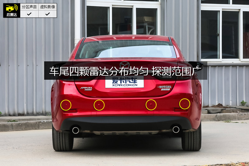  2.5L 