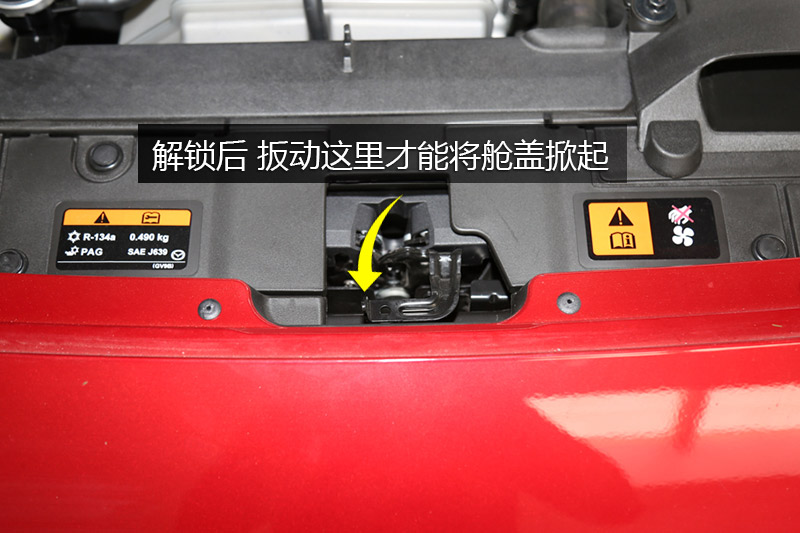  2.5L 