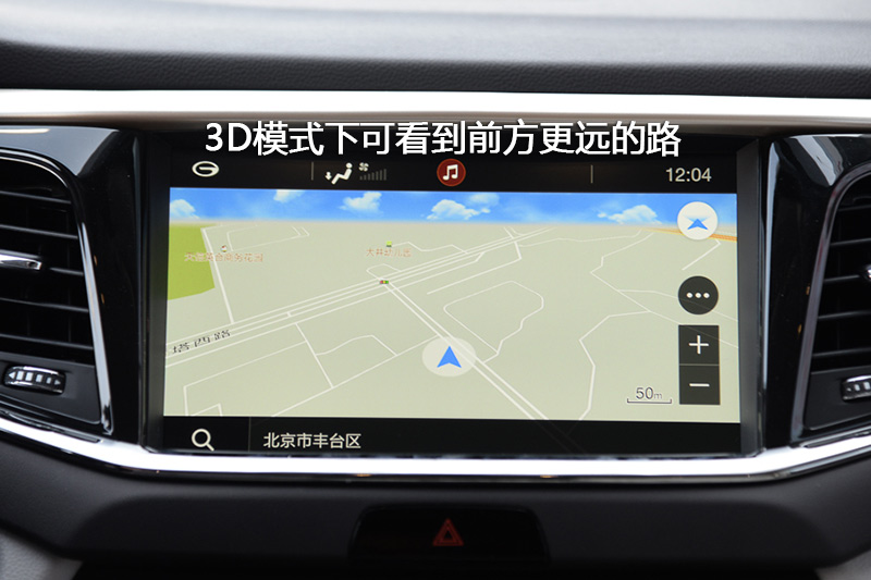 GS8 