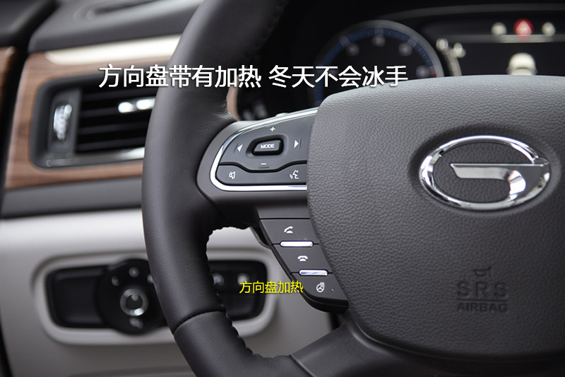 GS8 