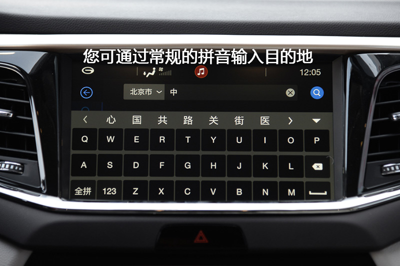 GS8 