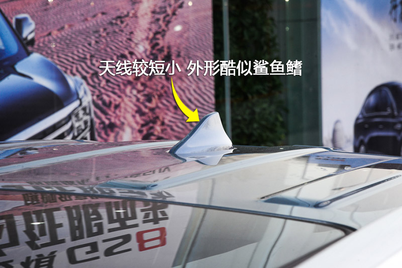 GS8 