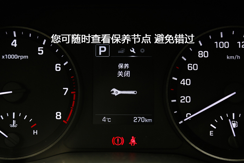  1.4L ԶӢTOP