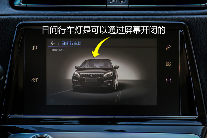 308 1.2T Զ