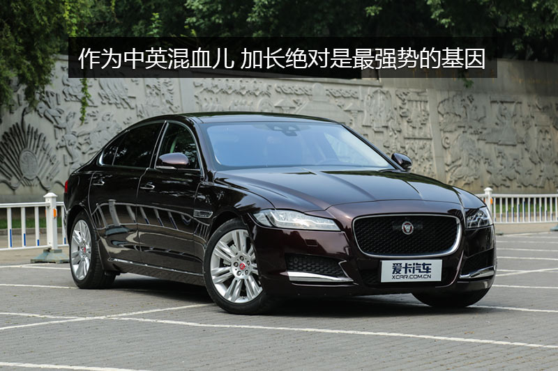 ݱXFL 240PS 