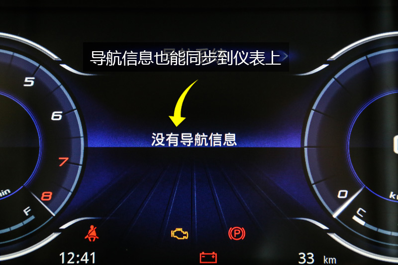 X80 2.0T Զ