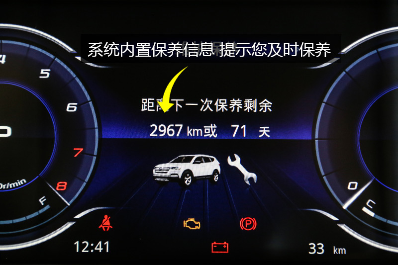 X80 2.0T Զ