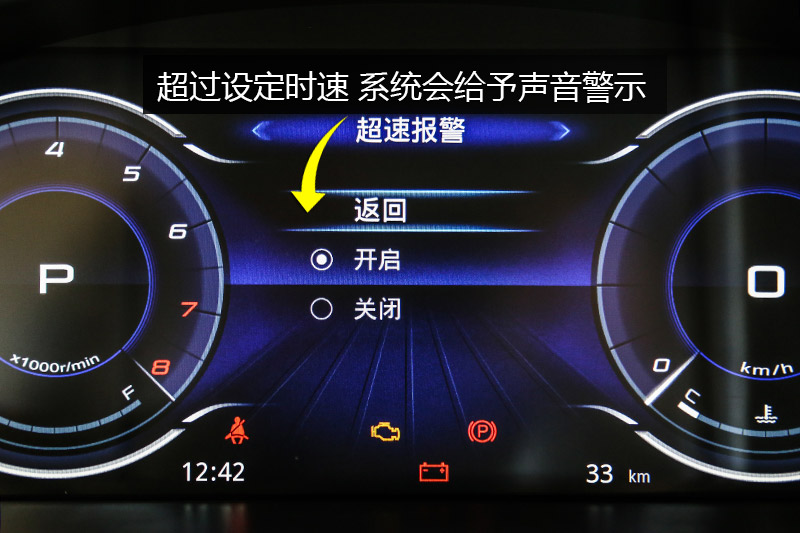 X80 2.0T Զ