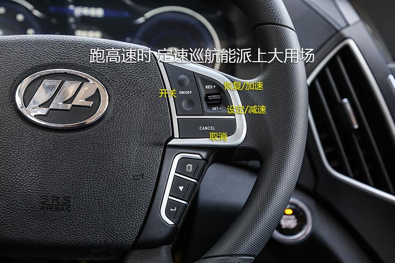 X80 2.0T Զ
