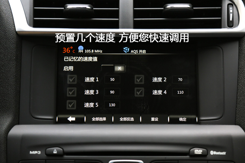 ѩC4L 1.6THP ԶӢ