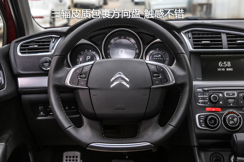 ѩC4L 1.6THP ԶӢ