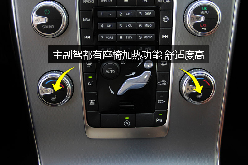 ֶS60L 2.0T T5 Ԧ