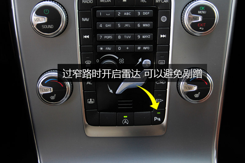 ֶS60L 2.0T T5 Ԧ