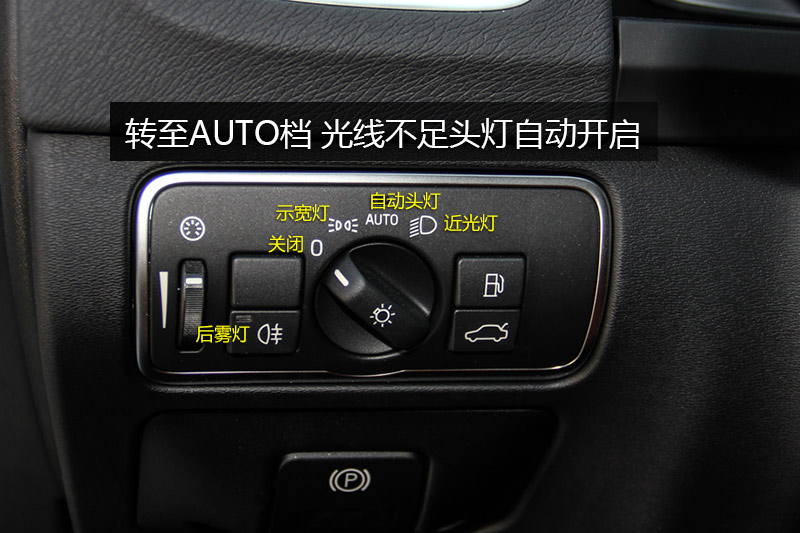 ֶS60L 2.0T T5 Ԧ