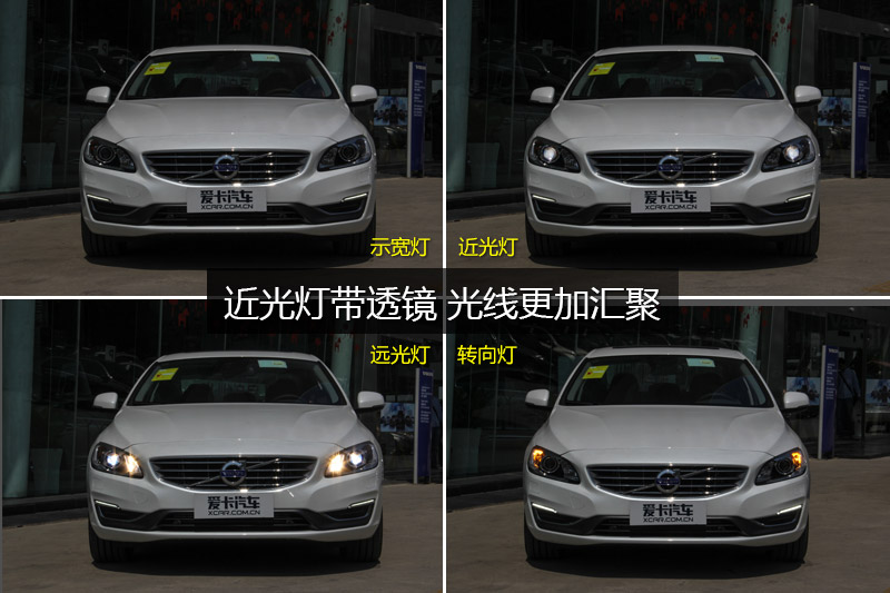ֶS60L 2.0T T5 Ԧ