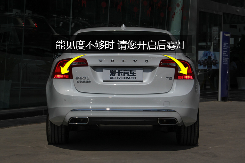 ֶS60L 2.0T T5 Ԧ