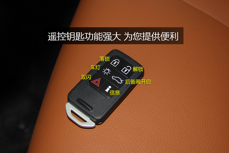 ֶS60L 2.0T T5 Ԧ