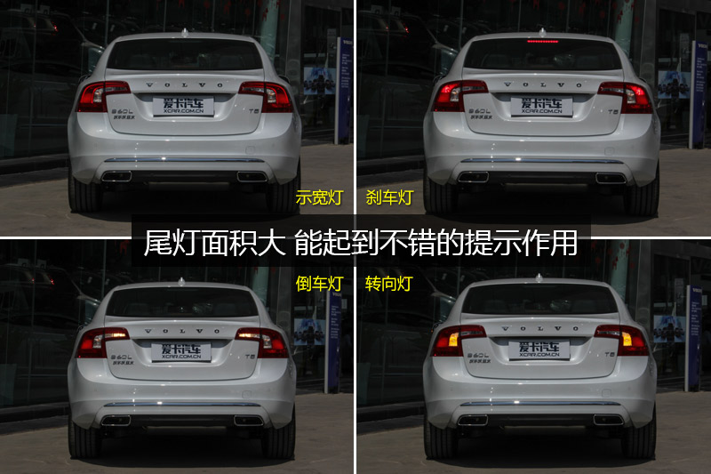 ֶS60L 2.0T T5 Ԧ