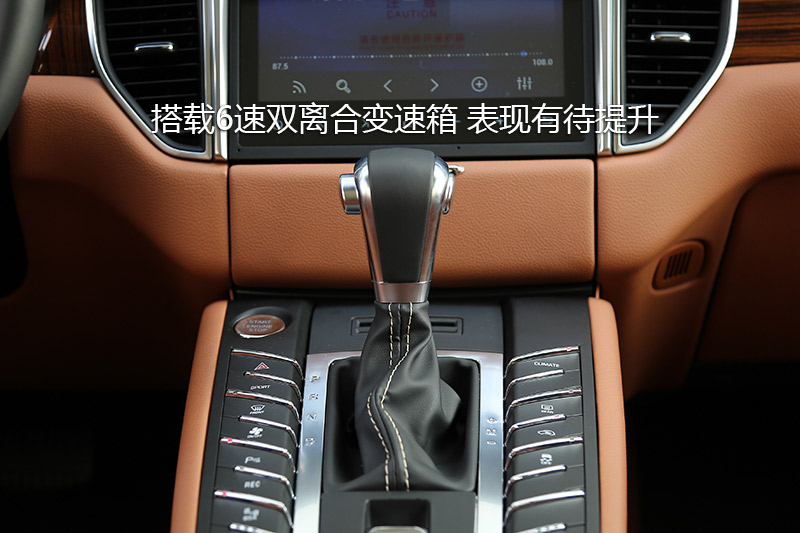 ̩SR9 2.0T DCT֮߰