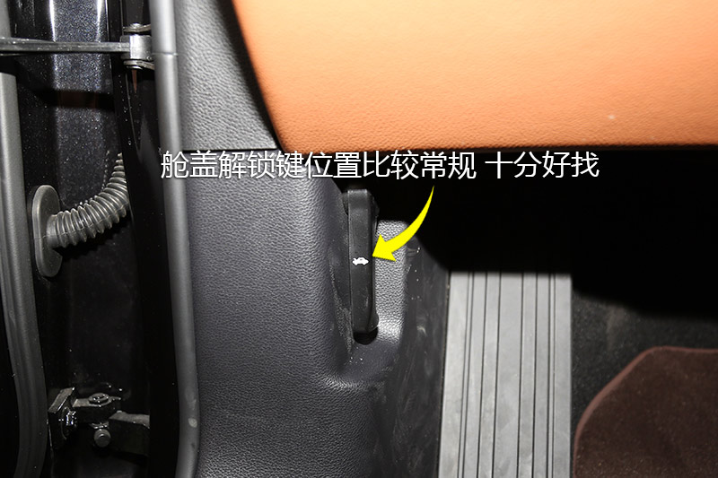 ̩SR9 2.0T DCT֮߰
