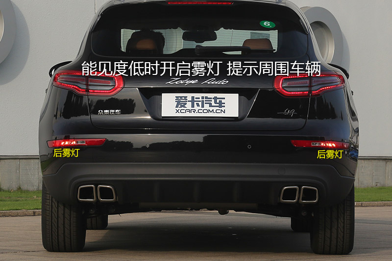 ̩SR9 2.0T DCT֮߰