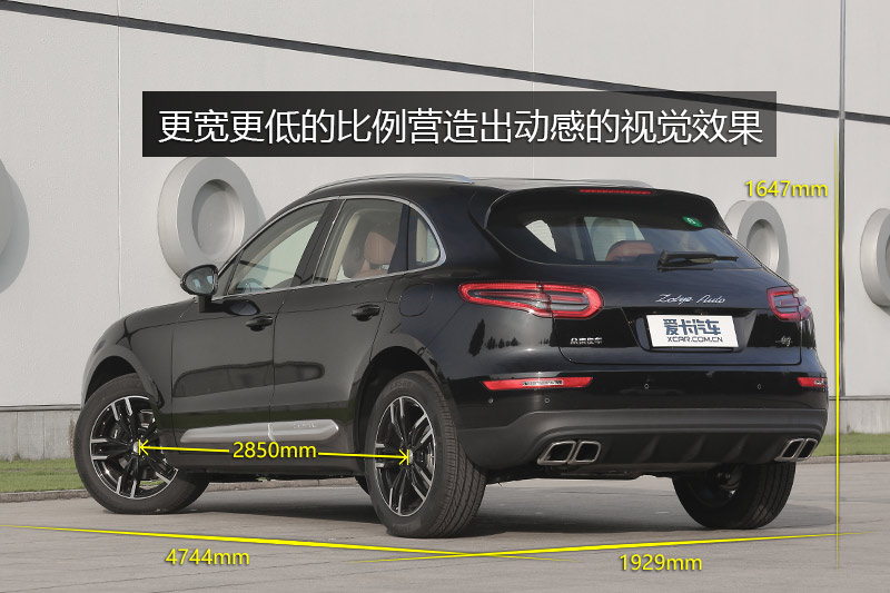 ̩SR9 2.0T DCT֮߰