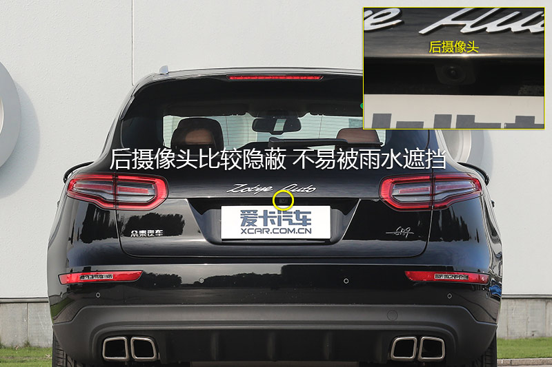 ̩SR9 2.0T DCT֮߰