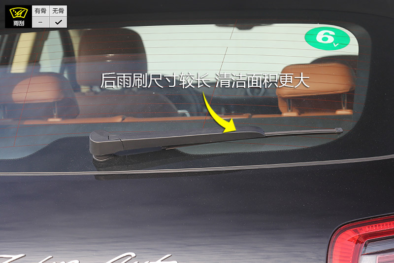 ̩SR9 2.0T DCT֮߰