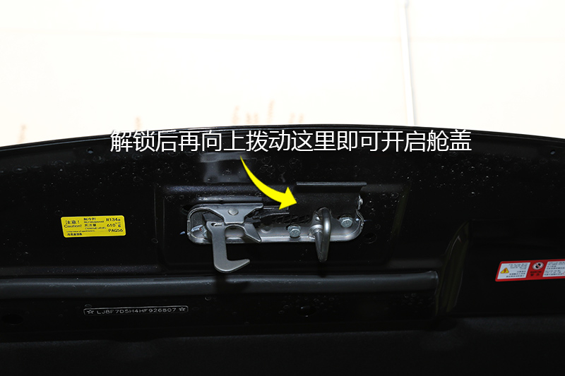 ̩SR9 2.0T DCT֮߰