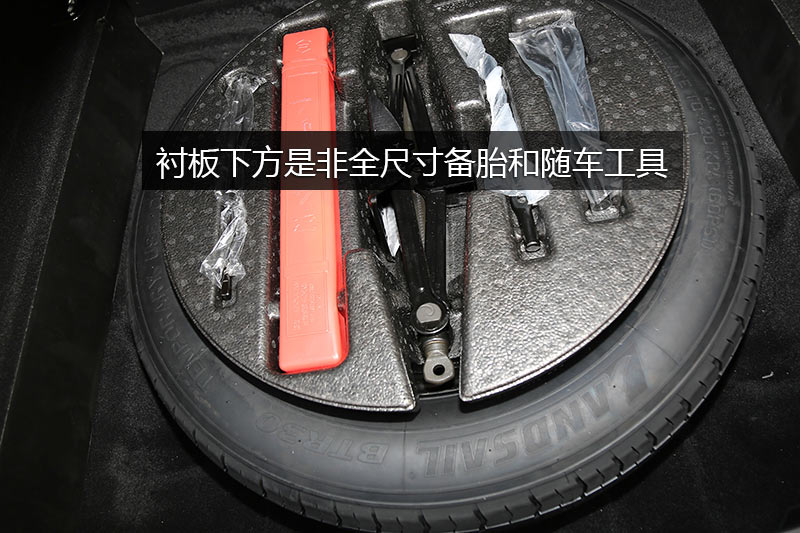 ̩SR9 2.0T DCT֮߰