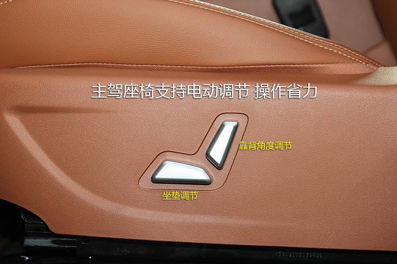 ̩SR9 2.0T DCT֮߰
