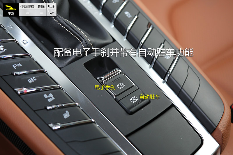 ̩SR9 2.0T DCT֮߰