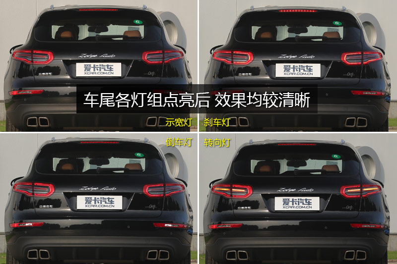 ̩SR9 2.0T DCT֮߰